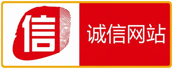 巨量科技